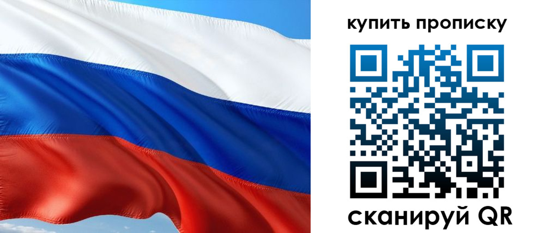 временная регистрация адрес в Ессентуках
